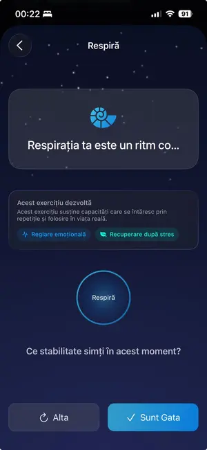 Illusim pe iPhone